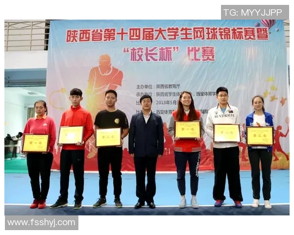 西安网球队在欧锦赛中的技术表现分析与评估